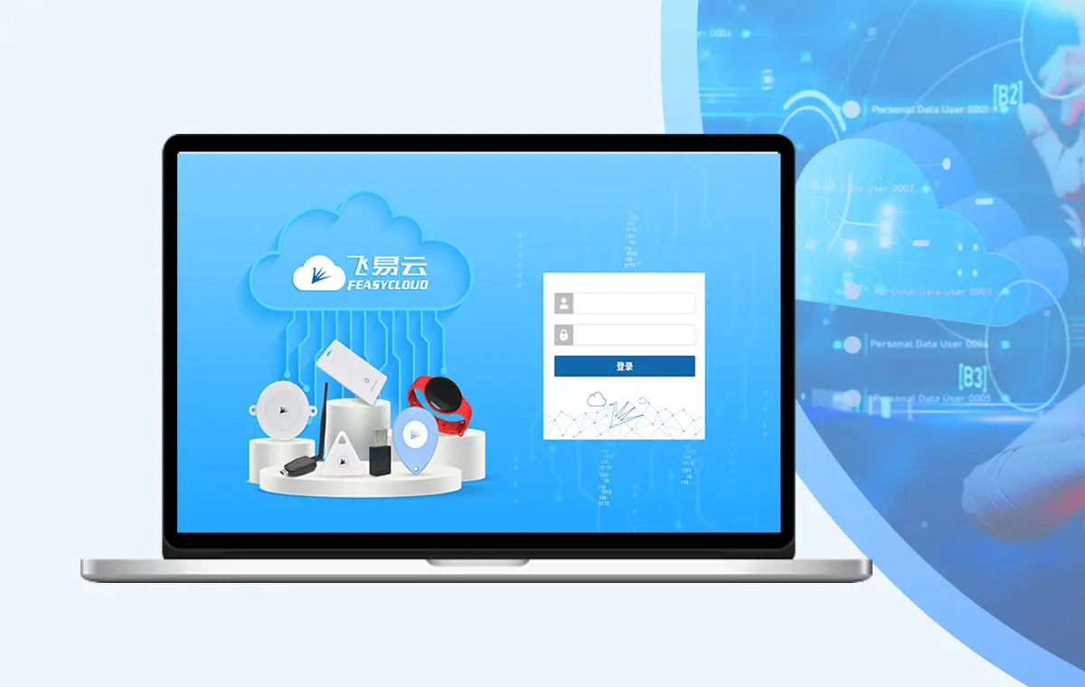 FeasyCloud Servics