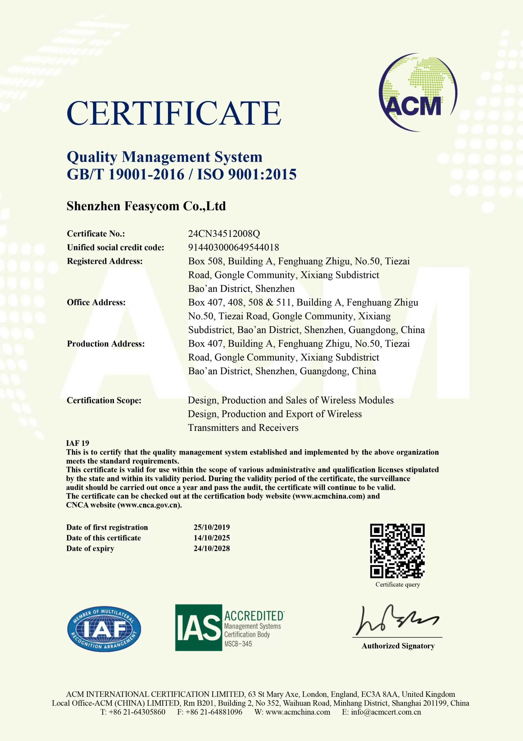 ISO 9001