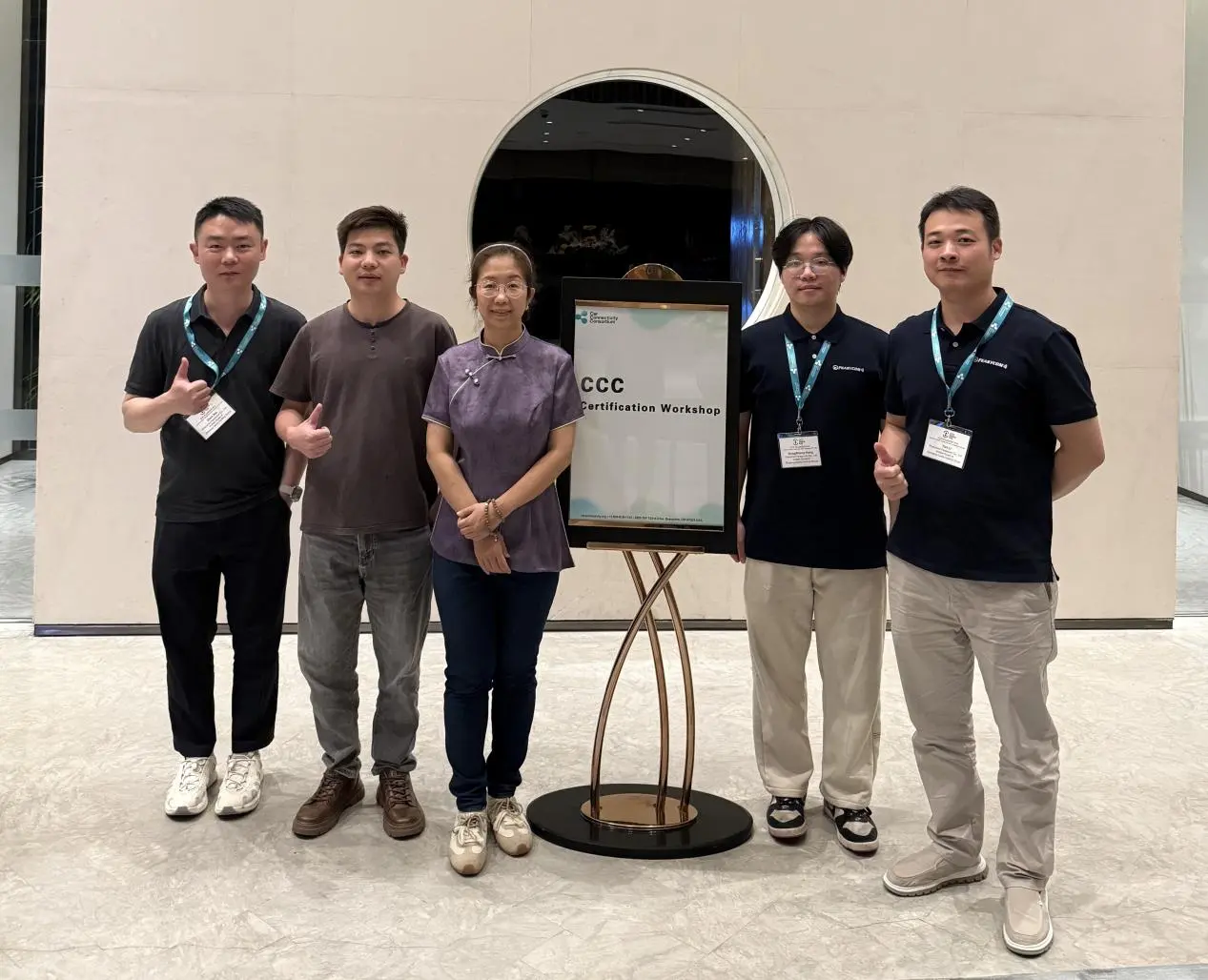 Feasycom Participates in 19th CCC Plugfest, Focusing on Digital Key Standards and Ecosystem Collaboration 108 Feasycom representatives at the 19th CCC Plugfest in Ningbo