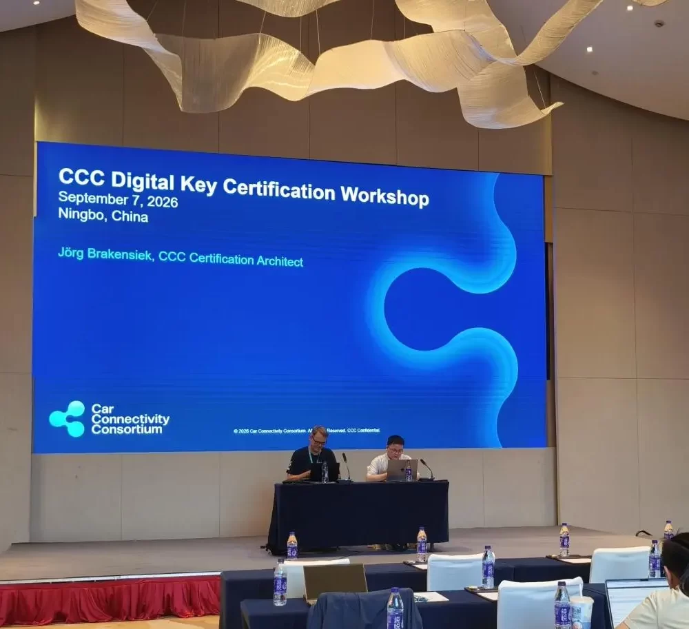 The 19th CCC Plugfest in Ningbo.