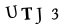 ক্যাপচা