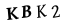 капча