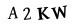 капча