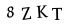 کاپچا