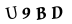 капча