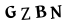 ক্যাপচা