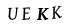 капча