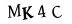 ক্যাপচা