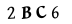 ক্যাপচা