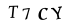ক্যাপচা