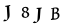 ক্যাপচা