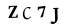 ক্যাপচা