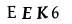капча