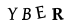 ক্যাপচা