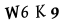 보안 문자