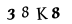 капча