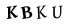 ক্যাপচা