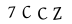ক্যাপচা