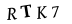 капча