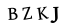 капча